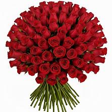 Букет Красные розы Чери Лав в Воронеже